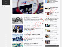 安卓 图片浏览器 随机刷新
